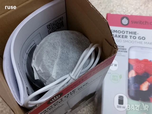 НОВ! Акумулаторен Смути блендер Smoothie To Go, снимка 3 - Блендери - 50697594