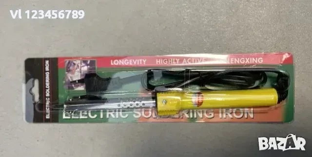     Поялник 60 Вата, снимка 2 - Поялници и запояване - 50688084