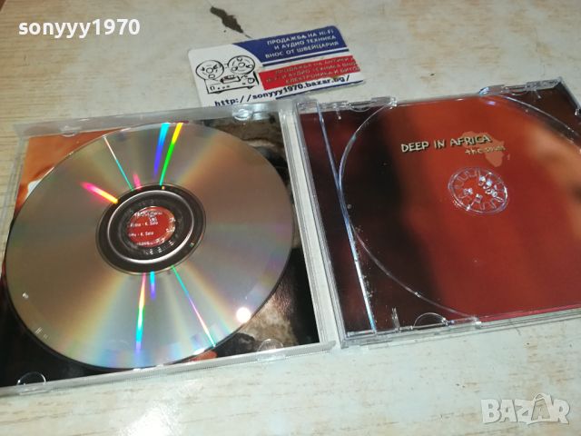 DEEP IN AFRICA CD-ВНОС GERMANY 0304241027, снимка 11 - CD дискове - 45090529