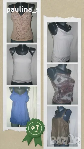 Шест различни броя / Луксозен марков потник / 4 унисайз и 2 голям размер 