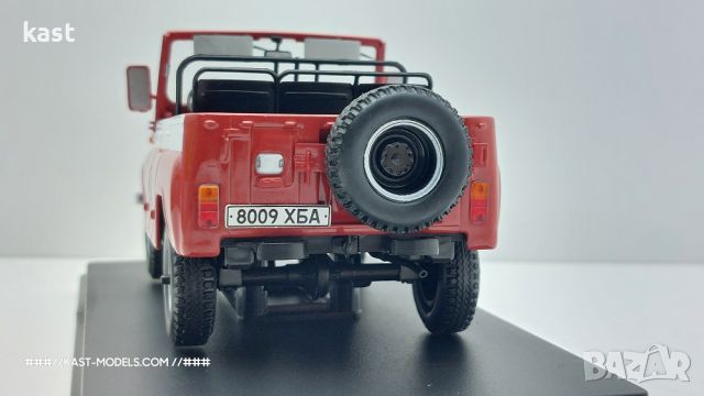 KAST-Models Умален модел на УАЗ 469В Hachette 1/24, снимка 4 - Колекции - 39067377