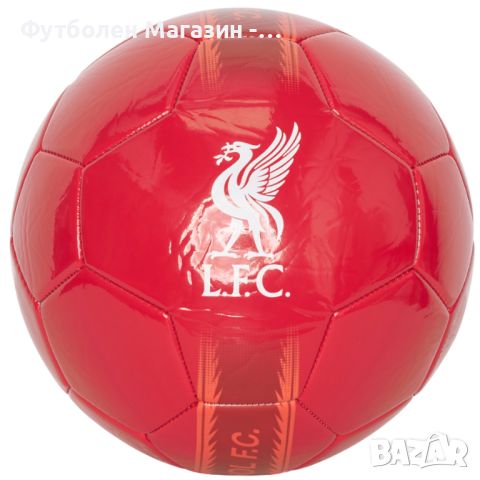 FC Liverpool Оригинална Футболна Топка, снимка 1 - Футбол - 45467575