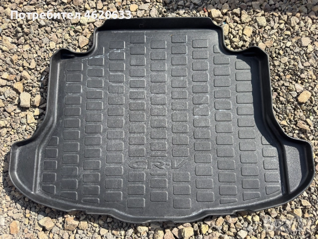 HONDA CR-V стелка за багажник