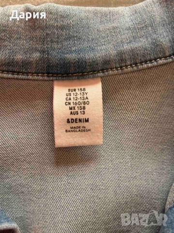 Детско дънково яке, снимка 5 - Детски якета и елеци - 52772926