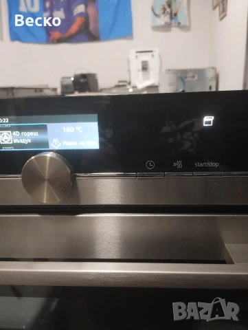 Комбинирана фурна с пара SIEMENS WI-FI Black Edition, снимка 2 - Печки, фурни - 53815621