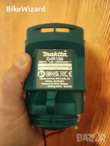 Makita DJR186Z 18 V саблен трион части  , снимка 5 - Други инструменти - 48168195