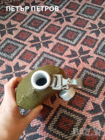 Продавам ретро манерка