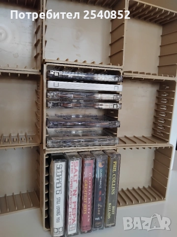 кутии за аудио касети , снимка 2 - Аудио касети - 53722178
