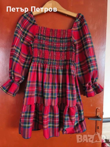 Дамски комплекти