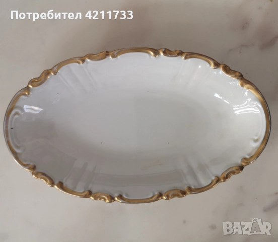 изящтна овална купа с позлата НОВО