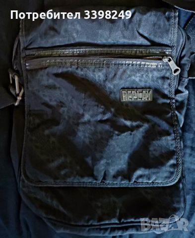 Маркови дрехи и чанти - Massimo Dutti, Jack&Jones, Celio, G-Star и др., снимка 12 - Други - 45480233