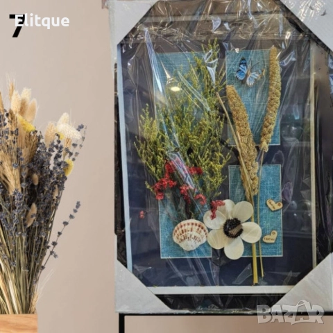 Декорация за стена, крафт картина с хербарии, различни видове 43.5cm*31.5cm, снимка 7 - Картини - 52895784