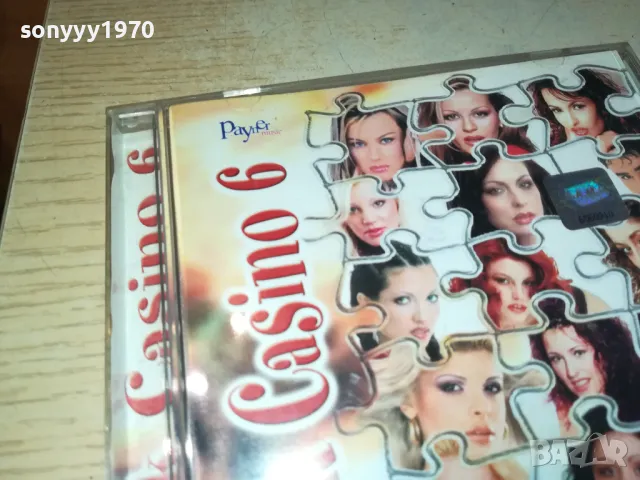 PAYNER FOLK CASINO 6-ORIGINAL CD 2703251626, снимка 14 - CD дискове - 49664463