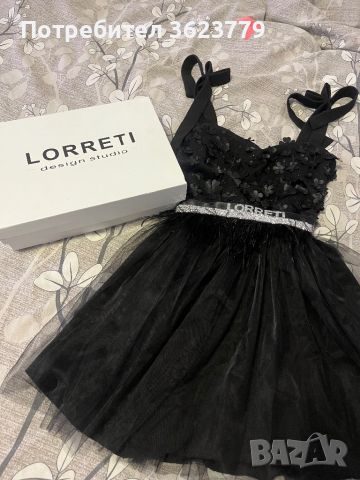 Официялна рокля Loreti, снимка 1 - Рокли - 46060691