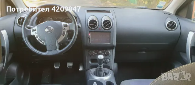 Nissan Qashqai 1.5 dci 6 скорости, снимка 15 - Автомобили и джипове - 46993910