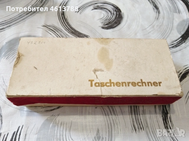 Стара елка ГДР, снимка 5 - Друга електроника - 54238082