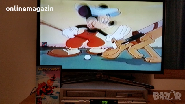Видеокасета " ПИТЪР И ВЪЛКА - ПЛЮС МИКИ И НЕГОВАТА БАНДА " VHS , снимка 13 - Други жанрове - 54101430