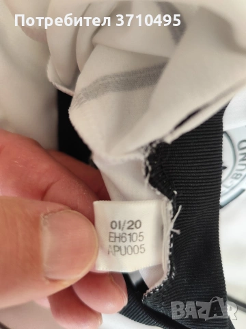ПРОДАВАМ ФЛАНЕЛКА ADIDAS НА ГЕРМАНИЯ , снимка 5 - Футбол - 53967516