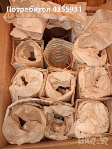 фолклор фолклорен стар български сервиз стари чаши стар комплект сервиз , снимка 2 - Антикварни и старинни предмети - 52626025