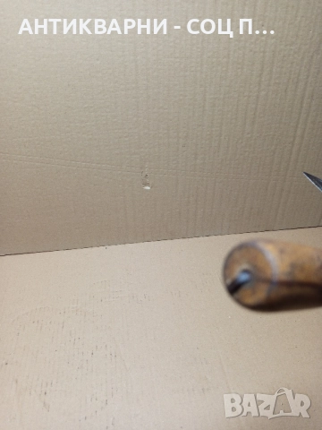 Стар Малък Немски Сърп Косер. , снимка 12 - Антикварни и старинни предмети - 52355753