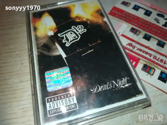 ПРОДАДЕНА-sold out-DEVILS NIGHT-ORIGINAL TAPE 2710241831, снимка 12 - Аудио касети - 47738282