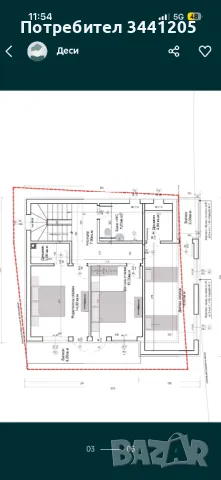 Парцел кв Изгрев Варна, снимка 4 - Парцели - 49477229