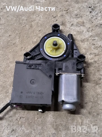 Предна дясна машинка моторче стъкло врата за Голф 5 Пасат VW Golf 5 Passat 1K0959792G / 1K0959702K, снимка 2 - Части - 50607633