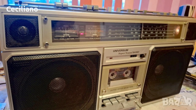 Радиокасетофон UNIVERSUM CTR 2605 SUPER SAUND 1600  Уникално работещ !, снимка 3 - Радиокасетофони, транзистори - 54218360
