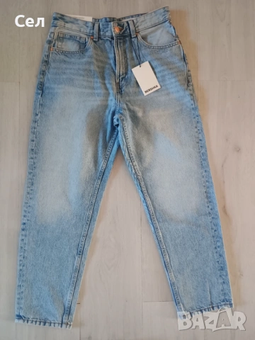 Нови дънки Bershka M, снимка 2 - Дънки - 53149394