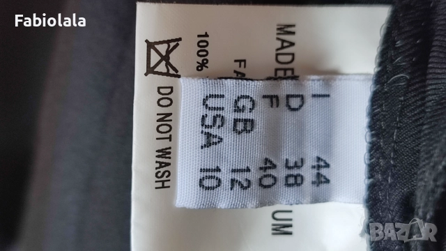 Kyuso trousers EU 38, снимка 5 - Панталони - 51718586