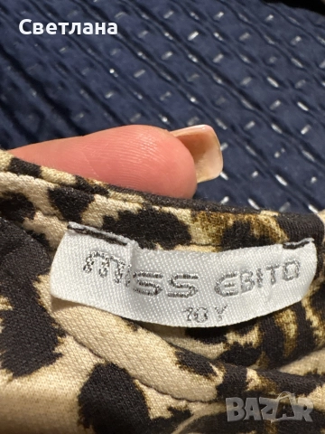 Рокля 10 години, снимка 5 - Детски рокли и поли - 51947440