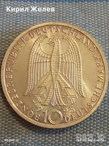 Сребърна монета 10 дойче марки 1995г. ФРГ тема 50г. От края на втората световна воина 47217, снимка 2 - Нумизматика и бонистика - 53657005