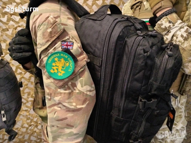 Професионална Тактическа Раница Mil-Tec US Assault 36L – Всички Цветове, снимка 7 - Раници - 53399614