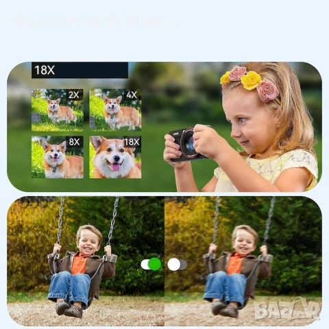 Компактна 4K камера Buyya Цифрова камера, Цифрова камера 18x увеличение 64MP, снимка 5 - Фотоапарати - 53940993