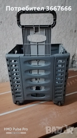 Сгъваема пазарска чанта със колела