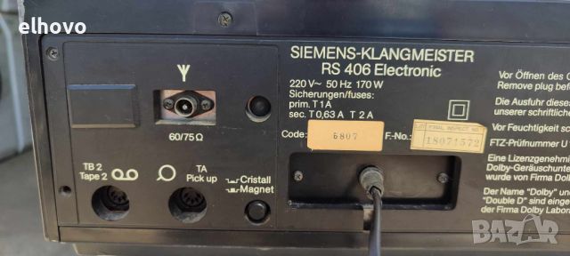 Ресивър Siemens RS 406, снимка 10 - Ресийвъри, усилватели, смесителни пултове - 46344008