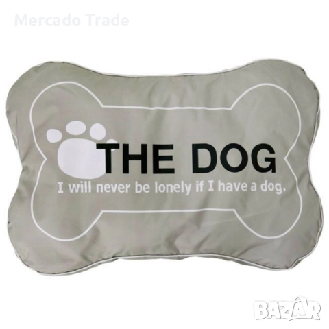 Възглавница за под за домашни любимци Mercado Trade, 100х67х13см., Сив, снимка 3 - За кучета - 52074357