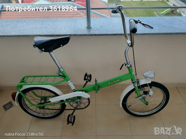 Продава се, снимка 2 - Велосипеди - 54070015