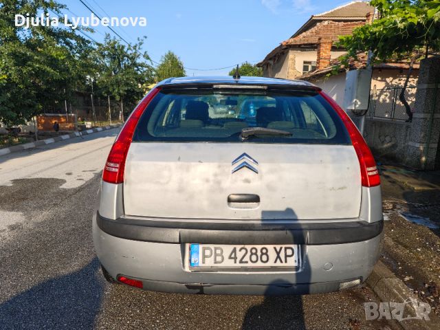 Citroen C4 , снимка 4 - Автомобили и джипове - 45332475