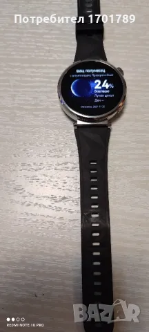 Huawei GT 5 WATCH , снимка 2 - Каишки за часовници - 48323689