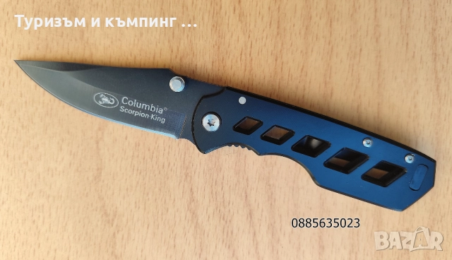 Сгъваеми ножчета - 3 модела, снимка 5 - Ножове - 51781320