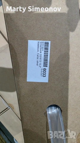 Smartbook S13 (SB N13), снимка 3 - Лаптопи за дома - 54220147