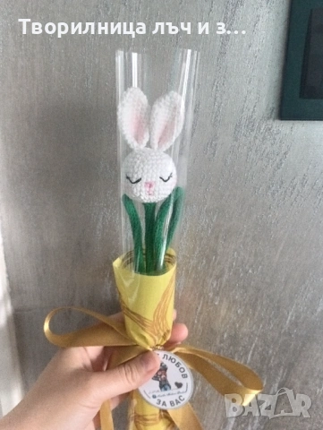 Зайчета- букет, снимка 5 - Декорация за дома - 54033556