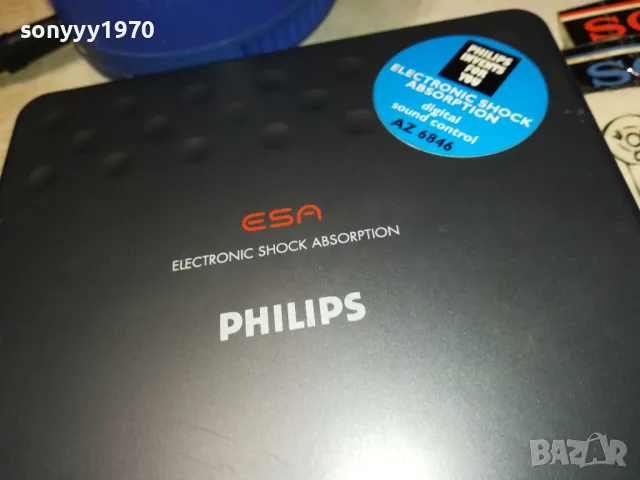 PHILIPS CD DISCMAN-ВНОС SWISS 0105251315, снимка 11 - CD дискове - 50107687