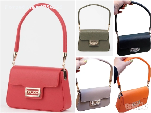 Кокетна малка дамска чанта 