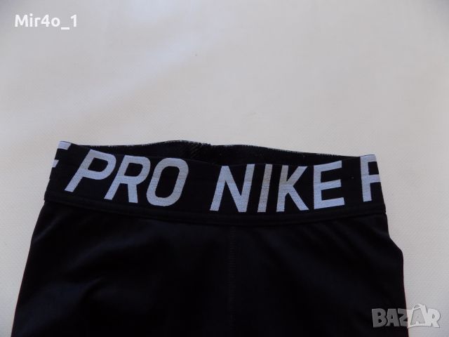 клин nike pro анцуг долнище екип оригинал дамски спорт крос фитнес XS, снимка 6 - Клинове - 46281473