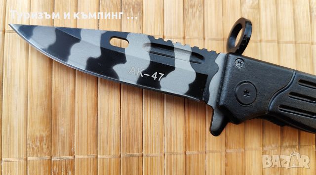 Тактически сгъваем AK-47 CCCP, снимка 6 - Ножове - 15586654