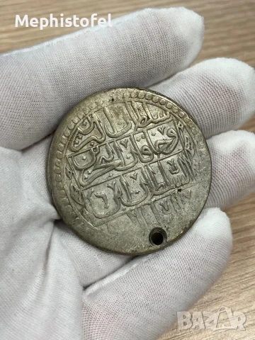 Юзлук / 100 пара / 2 и 1/2 куруша 1789 г, Османска империя - сребърна монета, снимка 5 - Нумизматика и бонистика - 51217788