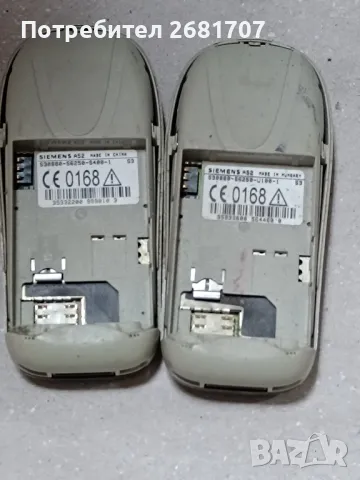 телефон Сименс А52, снимка 2 - Siemens - 49560590