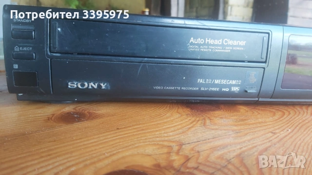 Видеокасетофон Sony SLV-216EE - за части или ремонт
